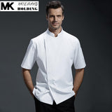 NEW Chef Uniform - YL207HY